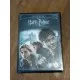 Harry Potter And The Deathly Hallows - Part 1